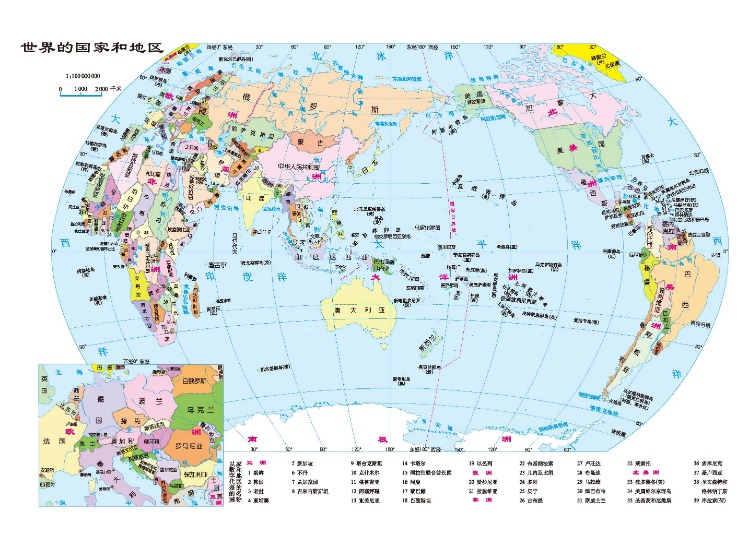意甲第,米兰与博洛,尼亚握手言,万博体育官方网站,体育赛事,线上投注,足球赛事,篮球赛事,体育直播,电竞赛事,体育资讯,在线观看体育,体育比分,体育数据分析