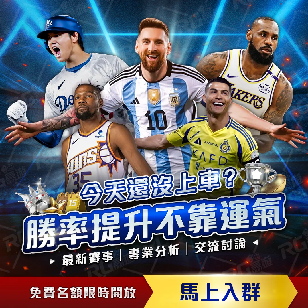 巴黎圣日耳,曼逆转取胜,姆巴佩双响,万博体育官方网站,体育赛事,线上投注,足球赛事,篮球赛事,体育直播,电竞赛事,体育资讯,在线观看体育,体育比分,体育数据分析