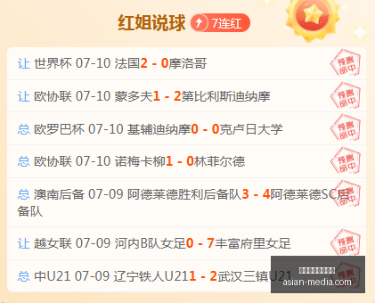 万博体育官,方网站,万博体育官方网站,万博体育官方网站,体育赛事,线上投注,足球赛事,篮球赛事,体育直播,电竞赛事,体育资讯,在线观看体育,体育比分,体育数据分析