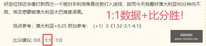 万博体育官,方网站,万博体育官方网站,万博体育官方网站,体育赛事,线上投注,足球赛事,篮球赛事,体育直播,电竞赛事,体育资讯,在线观看体育,体育比分,体育数据分析