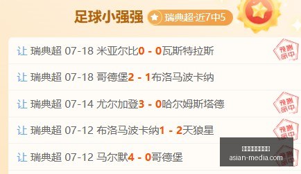 万博体育官,方网站,万博体育官方网站,万博体育官方网站,体育赛事,线上投注,足球赛事,篮球赛事,体育直播,电竞赛事,体育资讯,在线观看体育,体育比分,体育数据分析