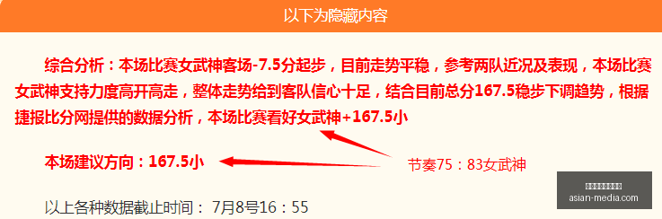万博体育官,方网站,万博体育官方网站,万博体育官方网站,体育赛事,线上投注,足球赛事,篮球赛事,体育直播,电竞赛事,体育资讯,在线观看体育,体育比分,体育数据分析