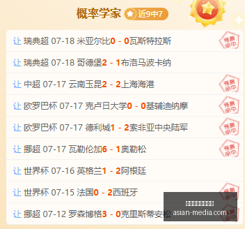 万博体育官,方网站,万博体育官方网站,万博体育官方网站,体育赛事,线上投注,足球赛事,篮球赛事,体育直播,电竞赛事,体育资讯,在线观看体育,体育比分,体育数据分析