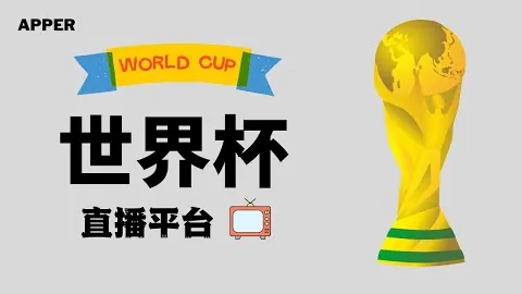 万博体育官方网站 资讯 142950 45r