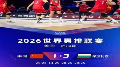 万博体育官方，篮球赛事，网站 122608